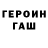 Кодеиновый сироп Lean Purple Drank Dark Danger