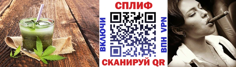 Еда ТГК конопля  сколько стоит  mega вход  Кукмор 