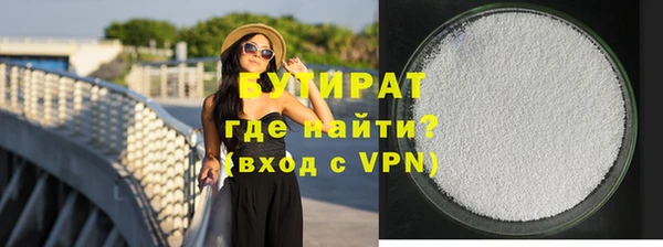 COCAINE Михайлов