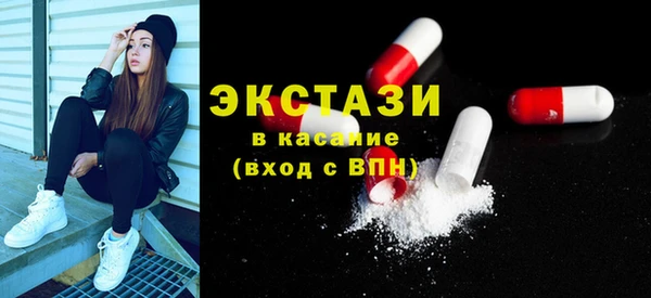 spice Надым