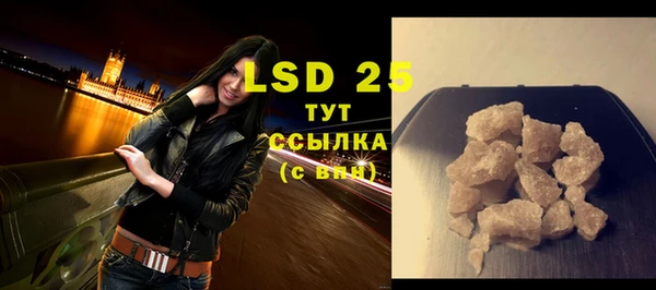 spice Надым