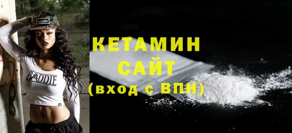 прущая мука Нефтегорск