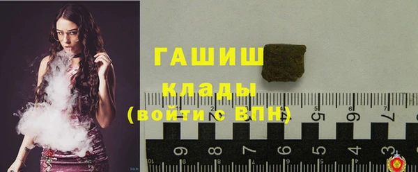 эйфоретик Наволоки