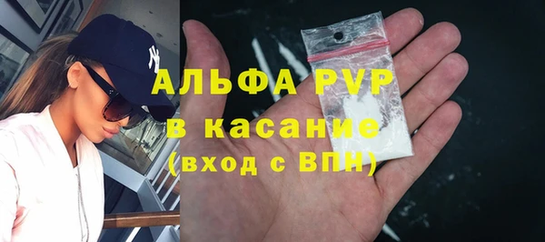 ГАЛЛЮЦИНОГЕННЫЕ ГРИБЫ Нея