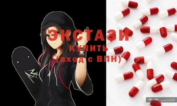 эйфоретик Наволоки