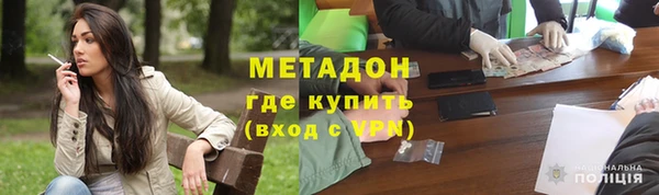 твердый Бикин
