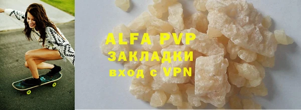 ГАЛЛЮЦИНОГЕННЫЕ ГРИБЫ Нея