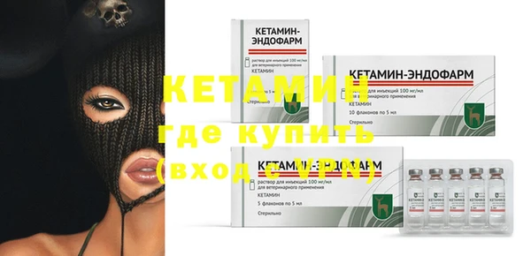 spice Надым