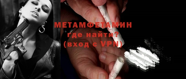 ГАЛЛЮЦИНОГЕННЫЕ ГРИБЫ Нея