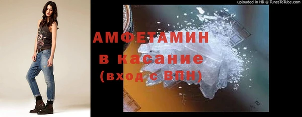 spice Надым