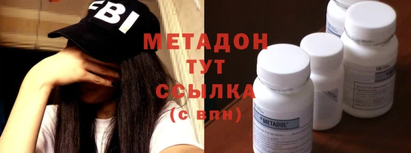 прущая мука Нефтегорск