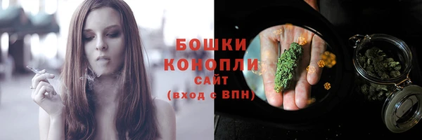мефедрон Навашино