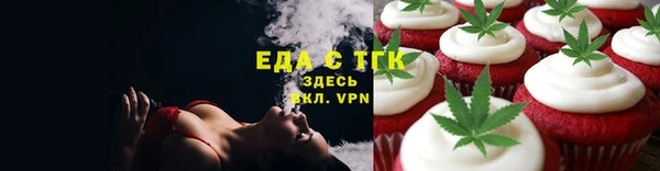 spice Надым