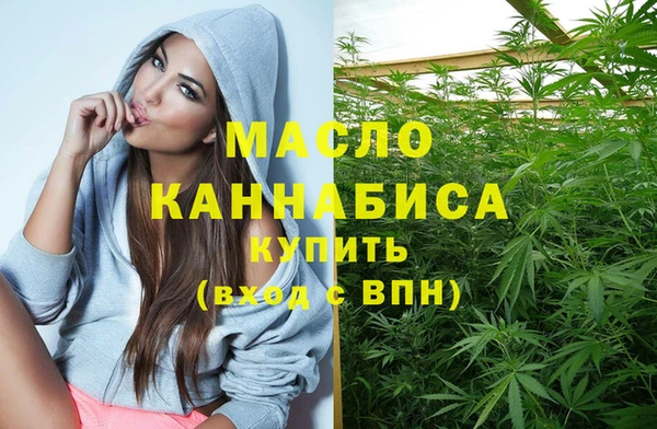 эйфоретик Наволоки