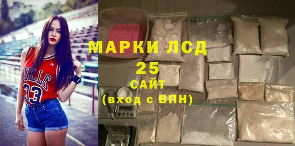 spice Надым