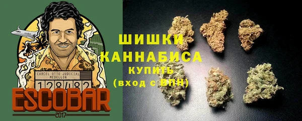 эйфоретик Наволоки