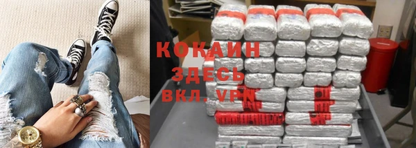 эйфоретик Наволоки