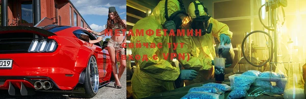 прущая мука Нефтегорск