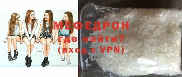 spice Надым