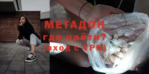 spice Надым